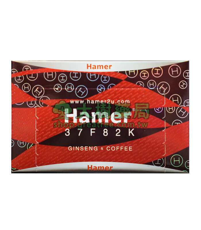 汗馬糖|馬來西亞Hamer Candy|天然糖果食品|無副作用|效果強 30顆一盒